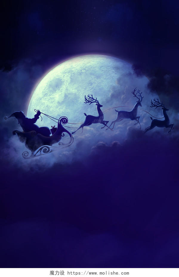 蓝色抽象圣诞节背景圣诞老人鹿月亮圣诞节海报背景